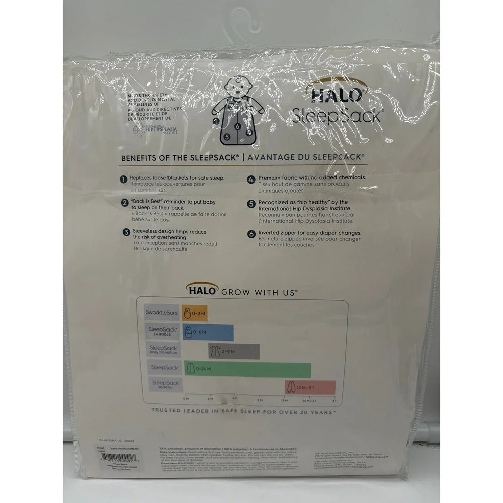 HALO SleepSack Micro-Fleece Wearable Blanket size small cream color brand new